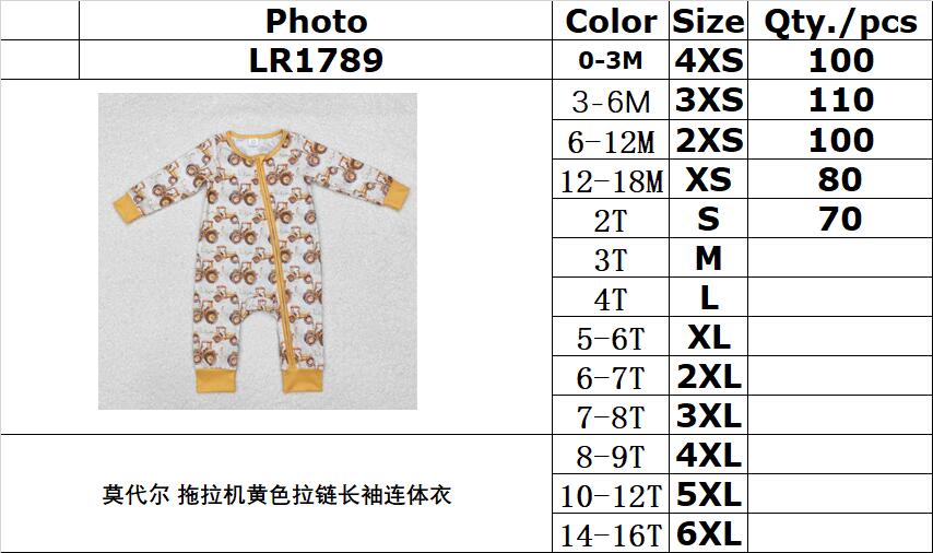 Bamboo RTS no moq  LR1789  Kids boys autumn clothes long sleeve with romper