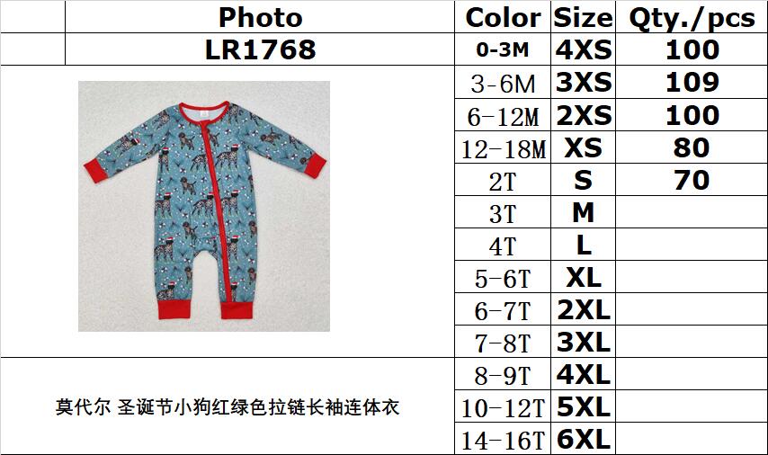 Bamboo RTS no moq  LR1768  Kids boys autumn clothes long sleeve with romper