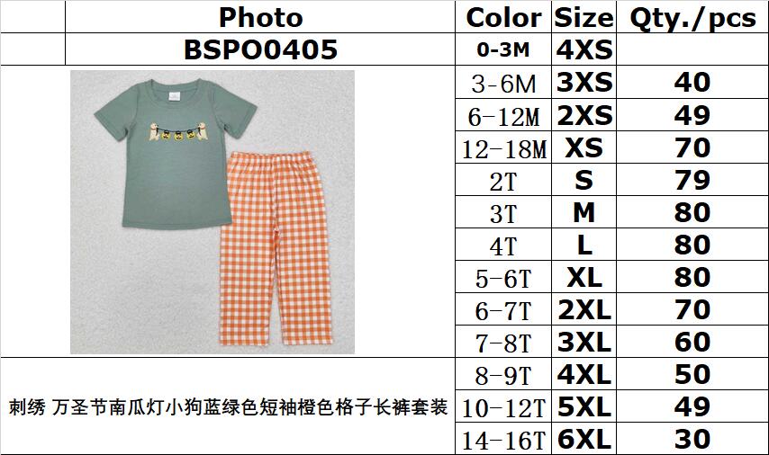 RTS no moq  BSPO0405  Kids boys autumn clothes short sleeves top with trousers set