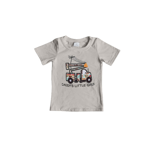BT1177Grey Camouflage Short Sleeve Shirt 'Daddy's Lineman' Kids Boys Fashion Casual Top for Children