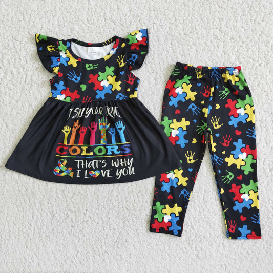 D8-20 Kids girls clothes  fiying sleeves top with trousers set-promotion 2024.7.20 $2.99