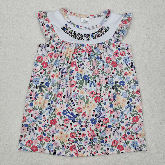 GSD1658Mama's girl flutter sleeves floral baby girls dresses