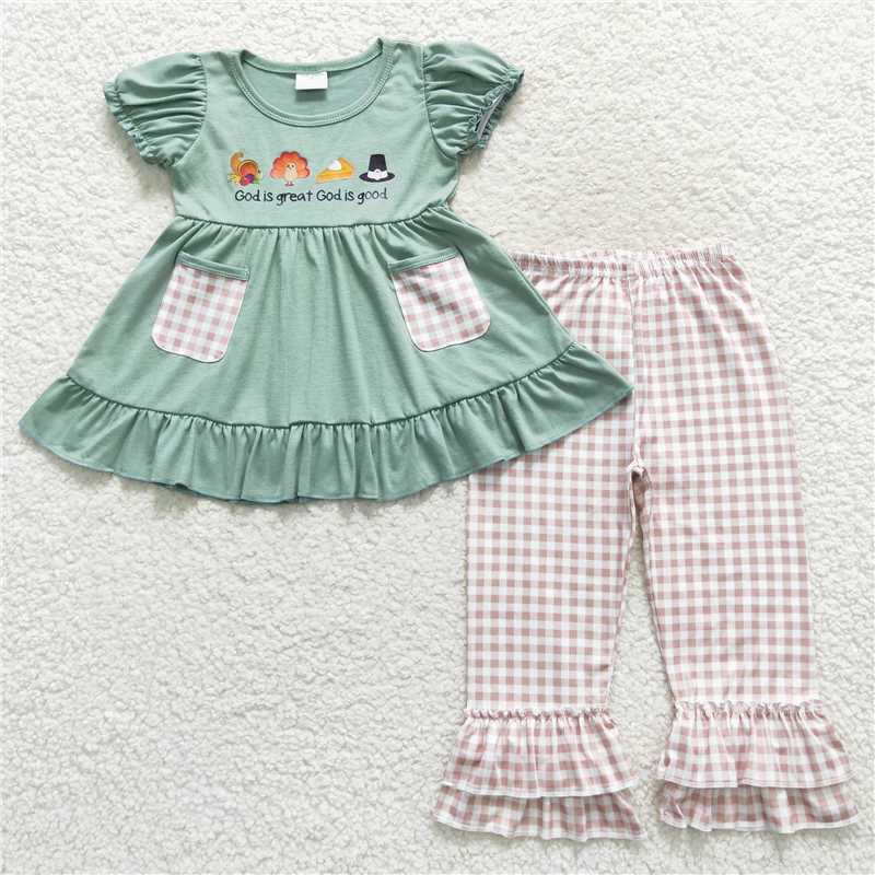 7.02 Sibling God is great god is good turkey girls and boys Thanksgiving clothes