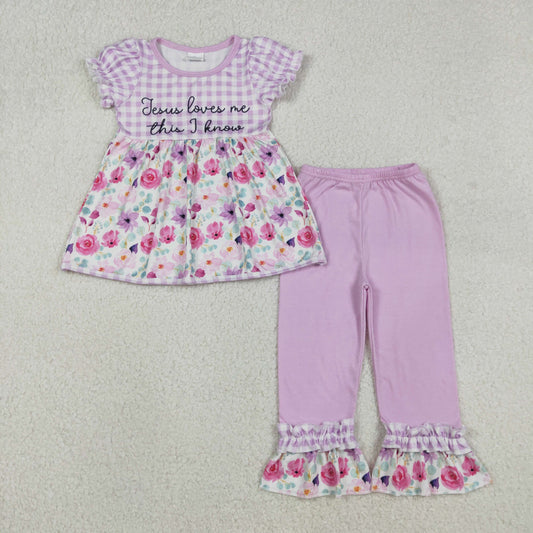 12.4 RTS NO MOQ （In stock）GSPO2129 Baby Girls Lavender Checked Jesus Love Me Flowers Tunic Ruffle Pants Clothes Sets