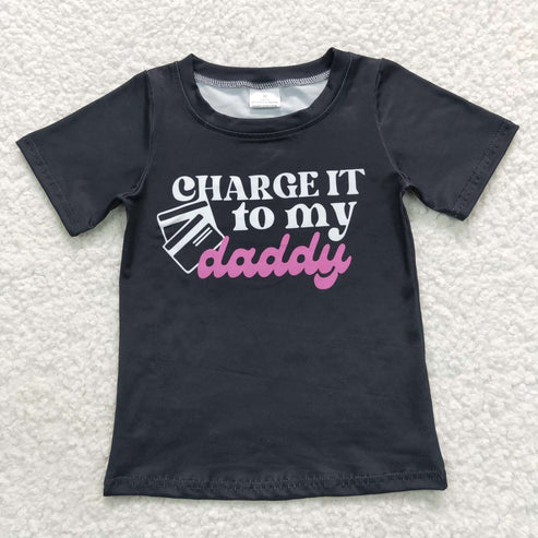 9.26 RTS Sibling Baby Boys Girls Daddy's Buddy Lights Hunting Tee Shirts Top