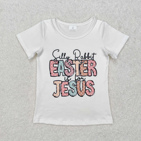 9.25 RTS Sibling Baby Boys Girls Eggs Rabbits Easter Tee Shirts Top