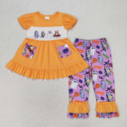 GSPO1569  Kids Girls summer clothes short sleeves top with trousers set