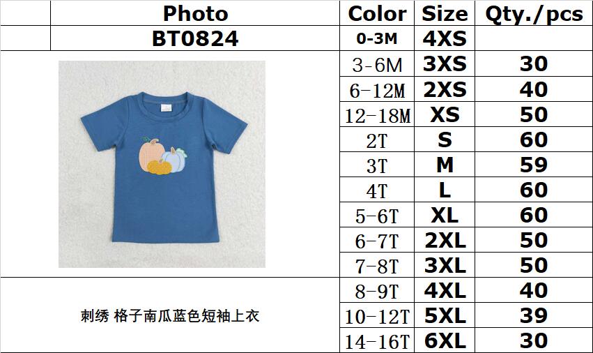 RTS no moq BT0824 Baby boys summer clothes short sleeves top kids