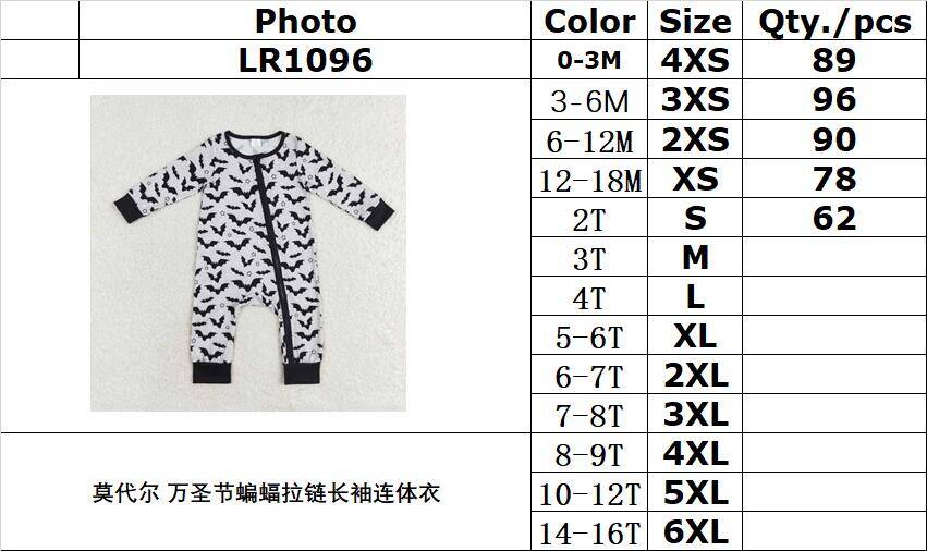 RTS no moq LR1096 Kids boys autumn clothes long sleeve with romper