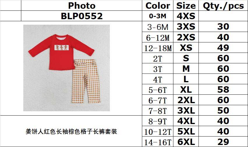 RTS no moq BLP0552 Kids boys autumn clothes long sleeves top with trousers set