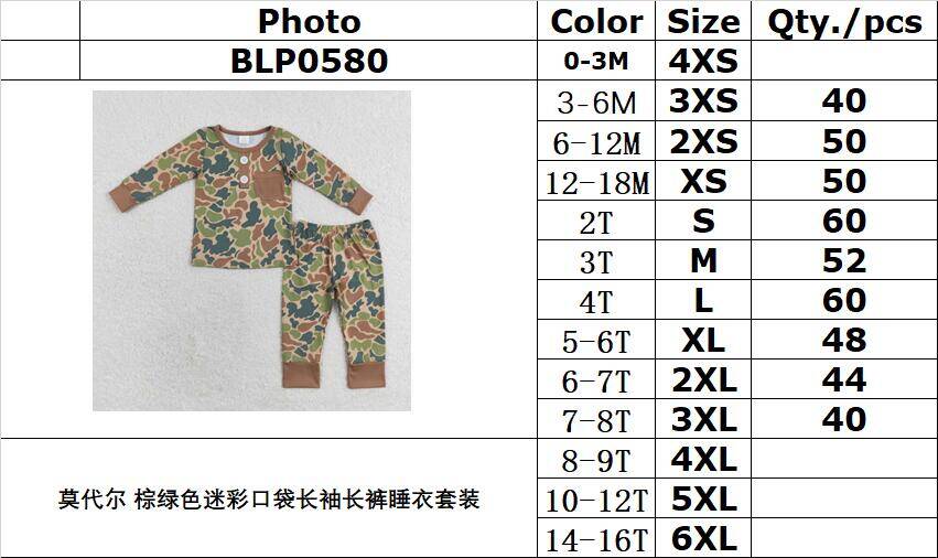 RTS no moq BLP0580 Kids boys autumn clothes long sleeves top with trousers set