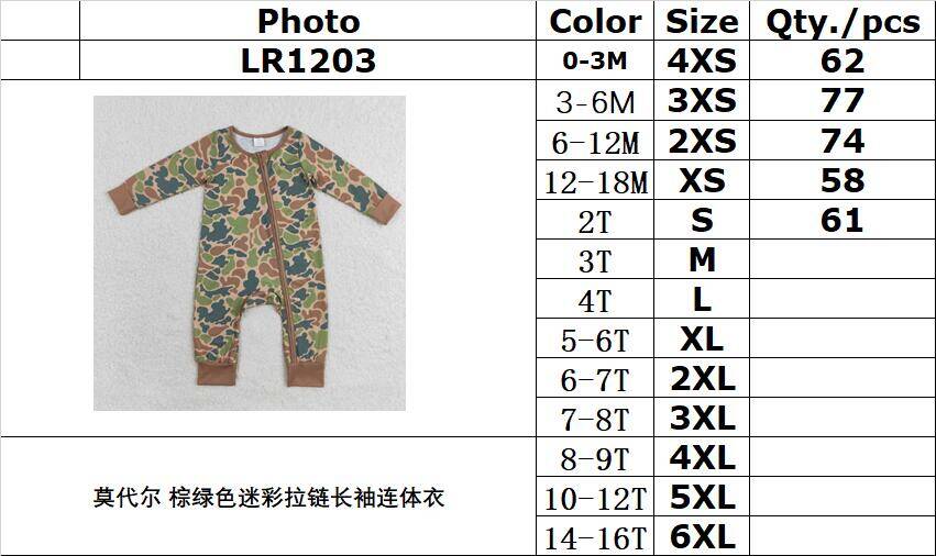 RTS no moq LR1203 Kids boys autumn clothes long sleeve with romper