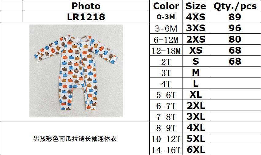 RTS no moq LR1218 Kids boys autumn clothes long sleeve with romper