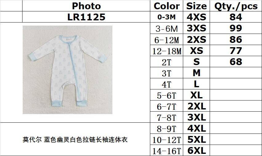 RTS no moq LR1125 Kids boys autumn clothes long sleeve with romper