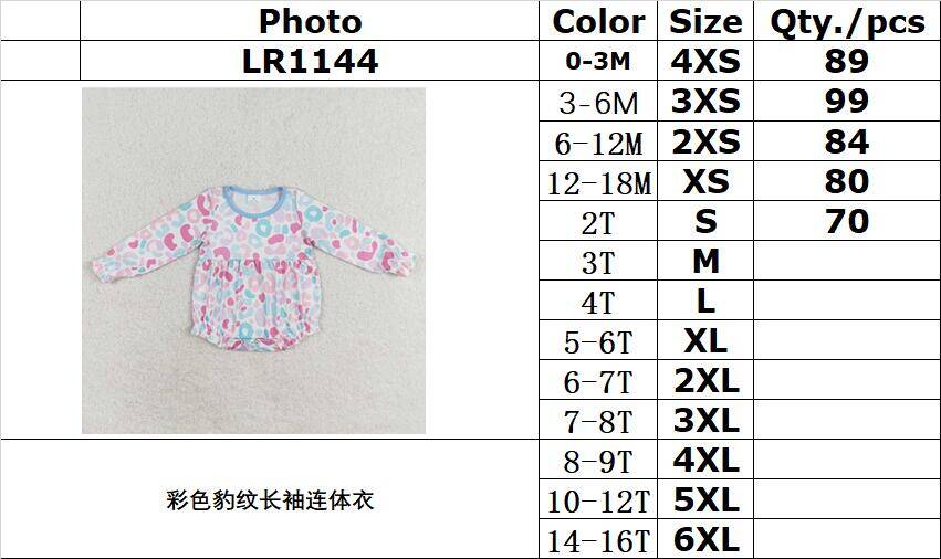 RTS no moq LR1144 Kids girls summer clothes long sleeve with romper