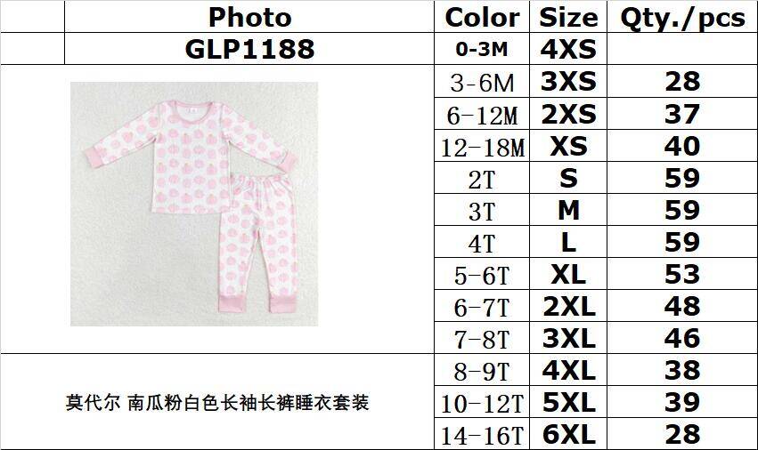 RTS no moq GLP1188 Kids girls autumn clothes long sleeves top with trousers set