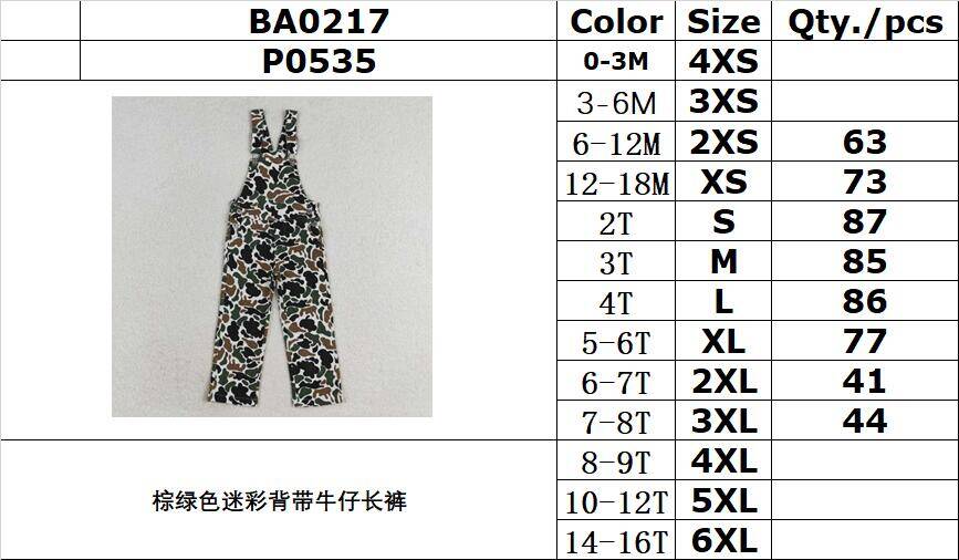 RTS no moq P0535 Brown and green camouflage denim overalls