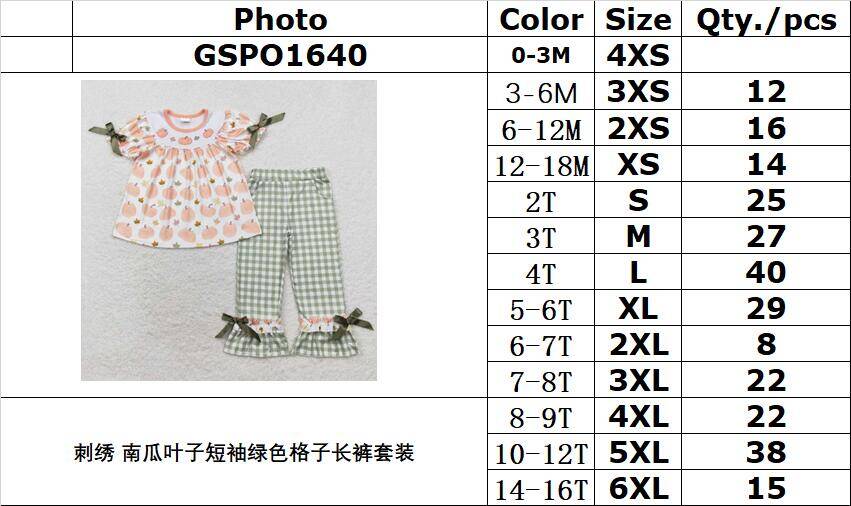 RTS no moq GSPO1640 Kids girls autumn clothes short sleeves top with trousers set