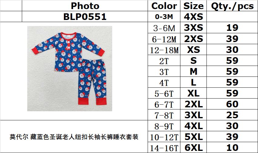 RTS no moq BLP0551  Kids boys autumn clothes long sleeves top with trousers set