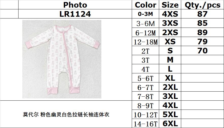 RTS no moq LR1124 Kids girls autumn clothes long sleeve with romper