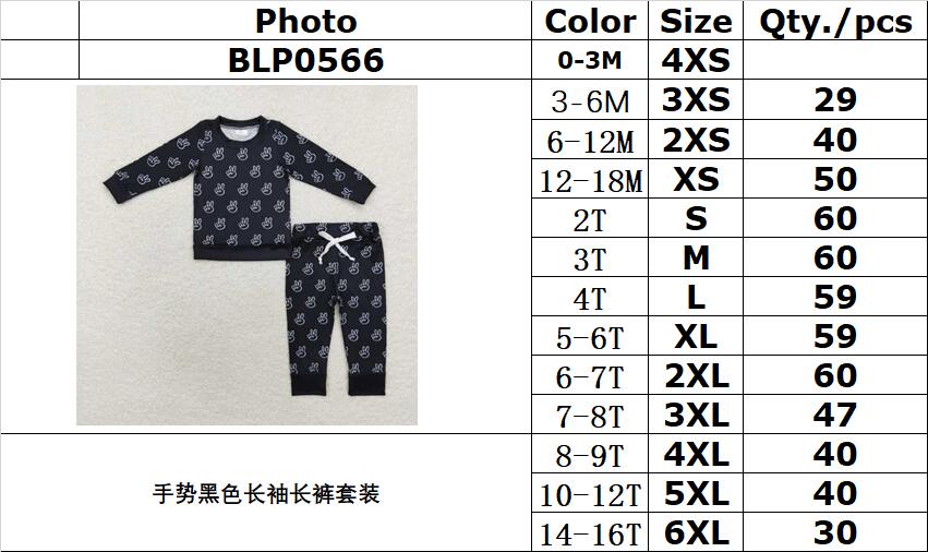 RTS no moq BLP0566 Kids boys autumn clothes long sleeves top with trousers set