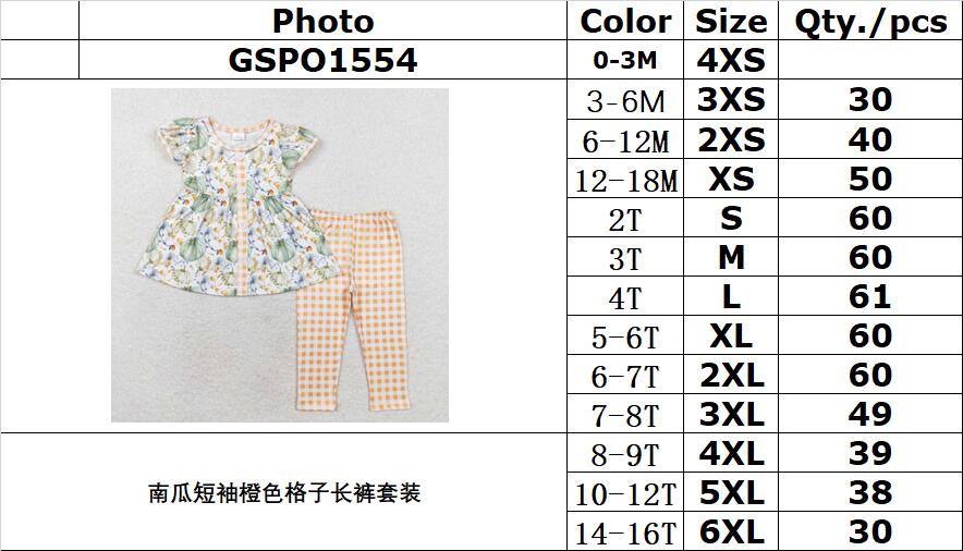 RTS no moq GSPO1554 Kids girls autumn clothes short sleeves top with trousers set