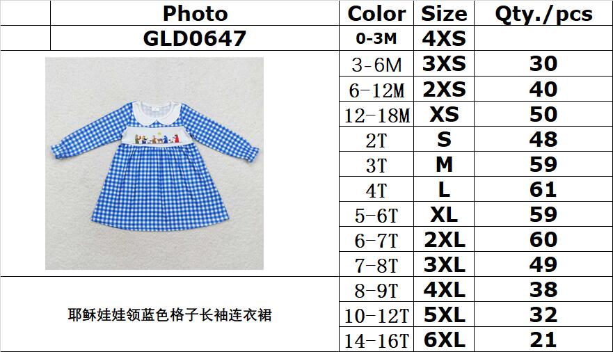 RTS no moq GLD0647 Baby girl autumn clothes long sleeves top kids dress