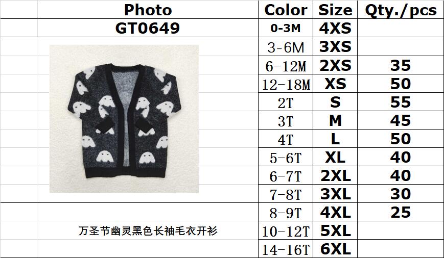 rts no moq GT0649 Halloween ghost black long-sleeved sweater cardigan