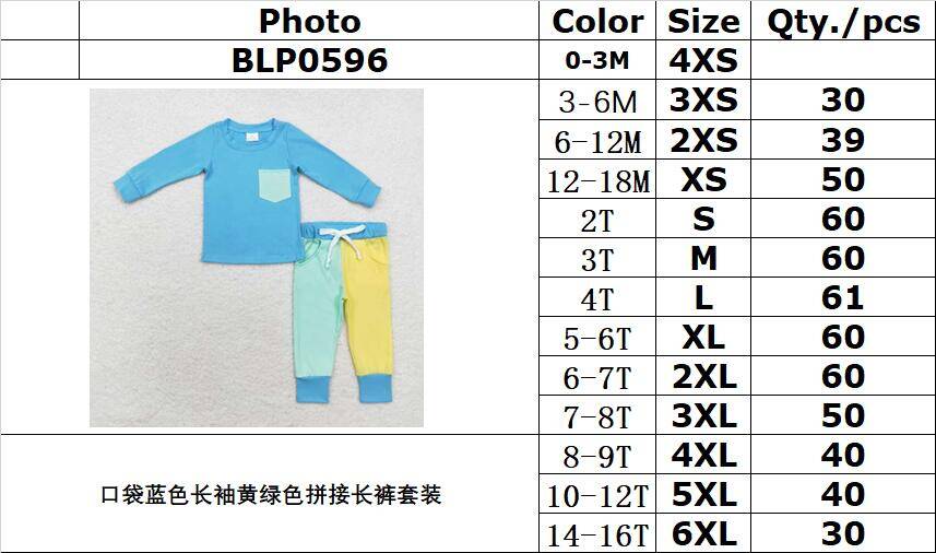 RTS no moq  BLP0596 Kids boys autumn clothes long sleeves top with trousers set