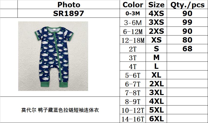 RTS no moq SR1897 Kids boys autumn clothes short sleeve with romper