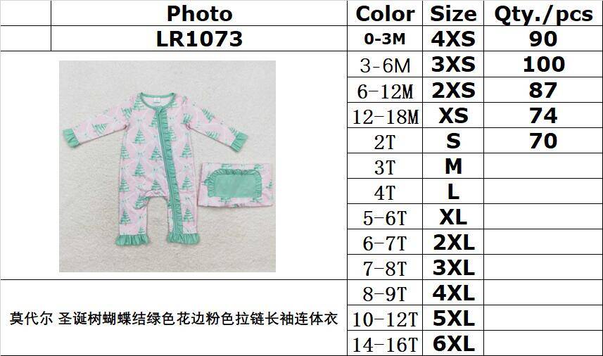 RTS no moq LR1073 Kids girls autumn clothes long sleeve with romper