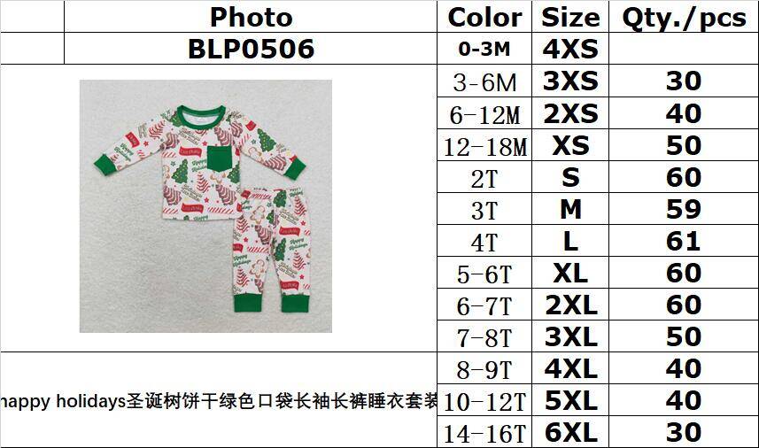 RTS no moq BLP0506 Kids boys autumn clothes long sleeves top with trousers set