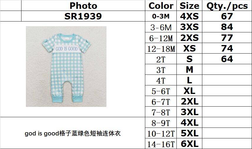 RTS no moq SR1939 Kids boys autumn clothes short sleeve with romper