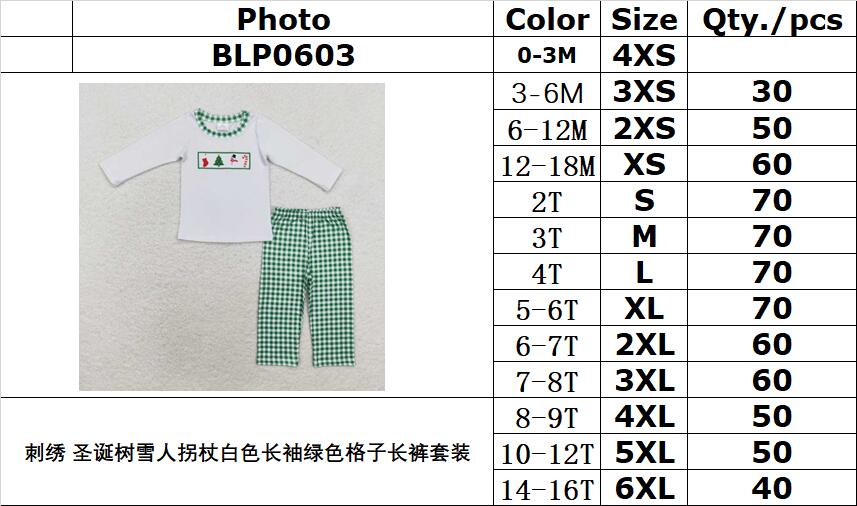 RTS no moq BLP0603 Kids boys autumn clothes long sleeves top with trousers set