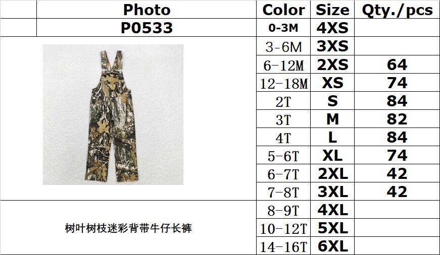 RTS no moq P0533 Kids girls autumn clothes leaf and branch camouflage denim suspenders