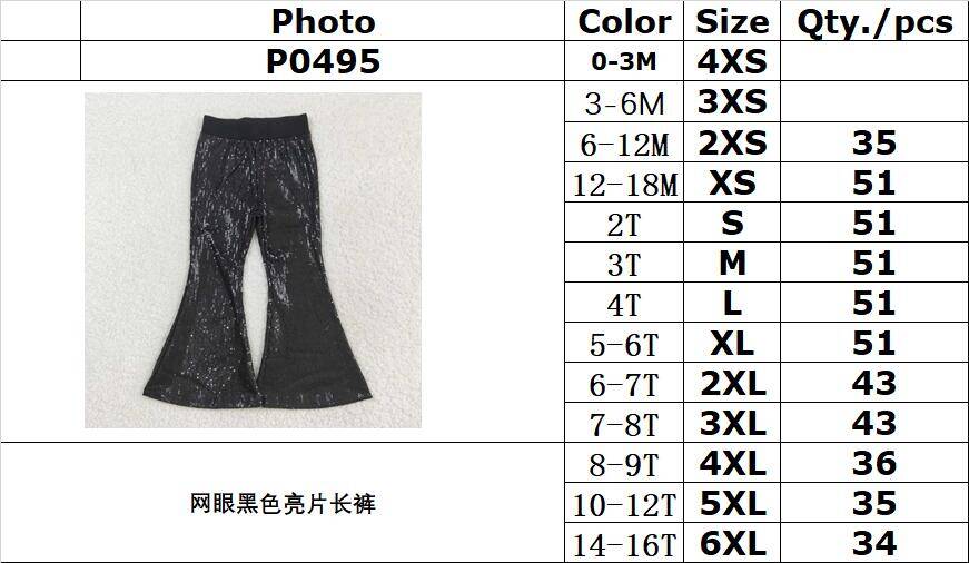 RTS no moq P0495 Kids girls autumn clothes black sequined mesh trousers