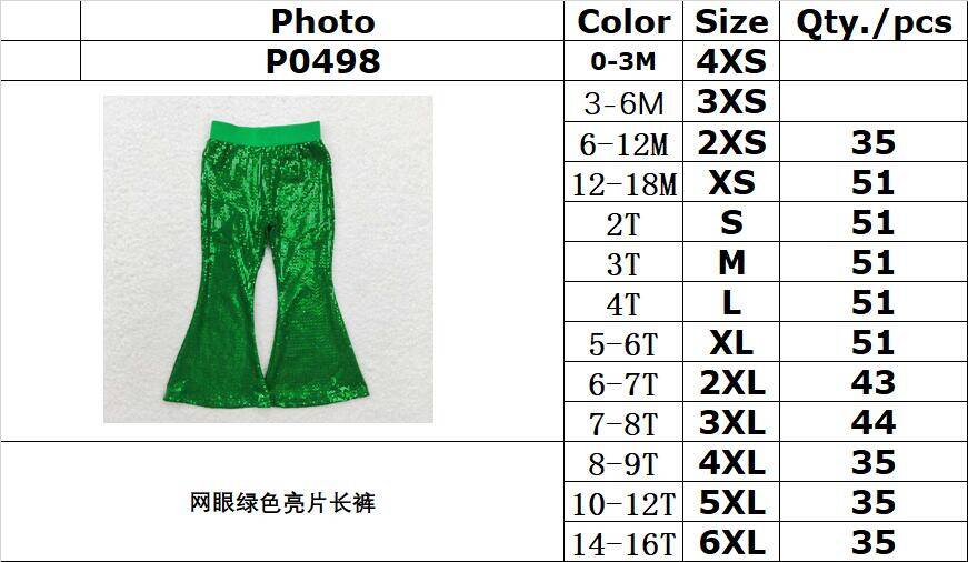 RTS no moq P0498 Kids girls autumn clothes green sequined mesh trousers