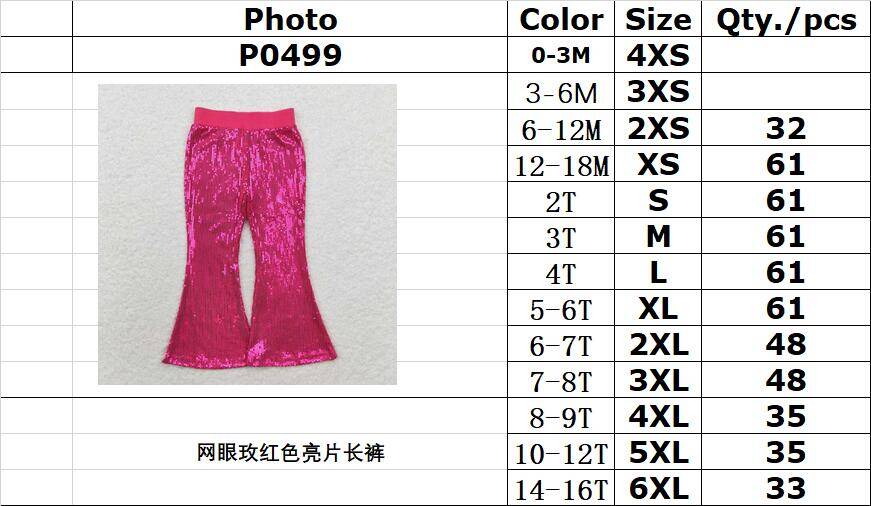 RTS no moq P0499 Kids girls autumn clothes mesh rose red sequined trousers