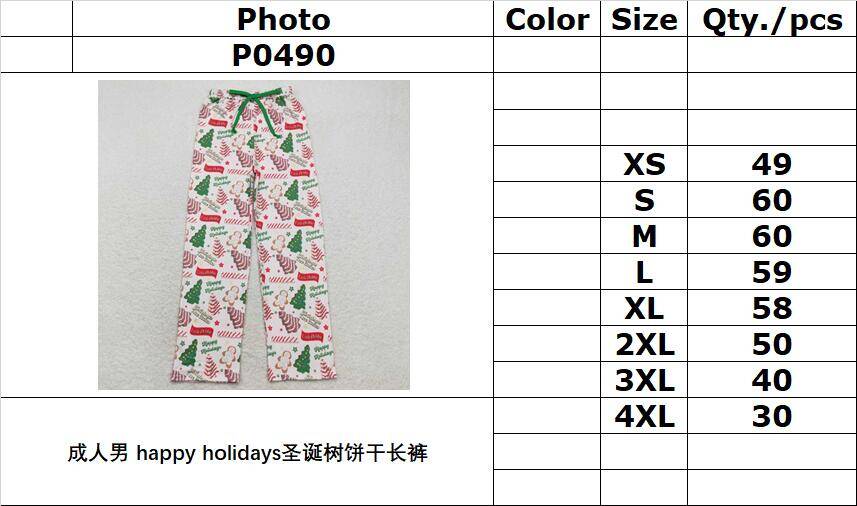 RTS No moq  P0490 Adult men clothes  happy holidays christmas tree cookies