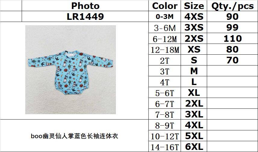 RTS no moq LR1449 Kids boys autumn clothes long sleeve with romper