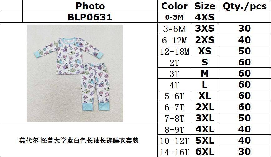 RTS no moq BLP0631 Kids boys autumn clothes long sleeves top with trousers set