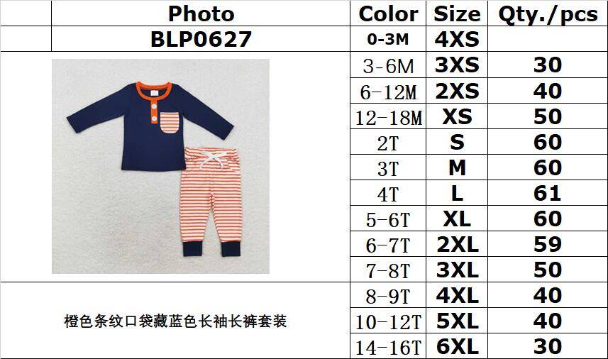 RTS no moq BLP0627 Kids boys autumn clothes long sleeves top with trousers set