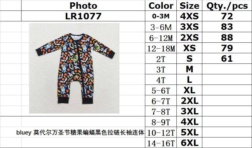 RTS no moq LR1077 Kids boys autumn clothes long sleeve with romper