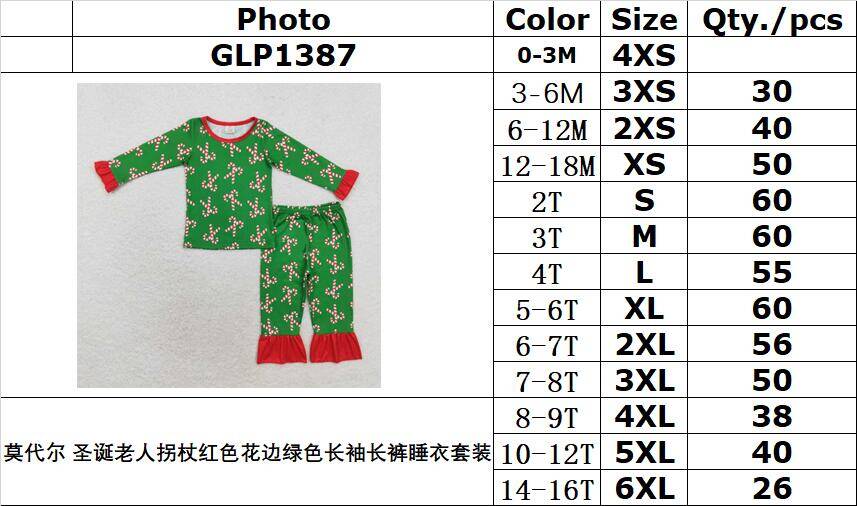 Bamboo RTS no moq  GLP1387  Kids girls autumn clothes long sleeves top with trousers set