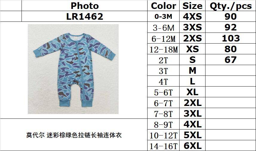 Bamboo RTS no moq  LR1462 Kids boys autumn clothes long sleeve with romper