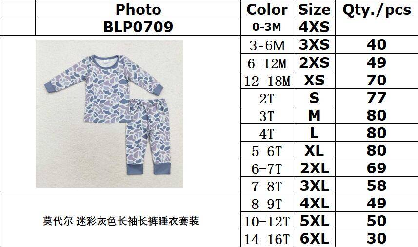 Bamboo RTS no moq BLP0709 Kids boys autumn clothes long sleeves top with trousers set