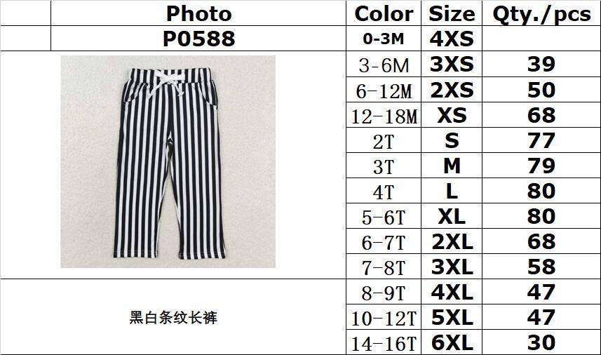 rts no moq P0588 Black and white striped trousers