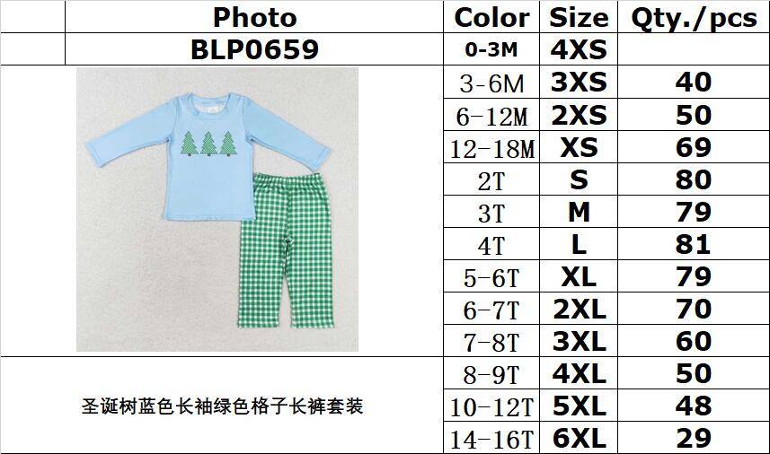 RTS no moq BLP0659 Kids boys autumn clothes long sleeves top with trousers set