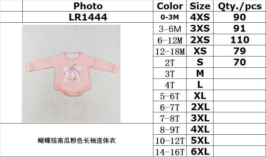 RTS no moq LR1444 Kids girls autumn clothes long sleeve with romper