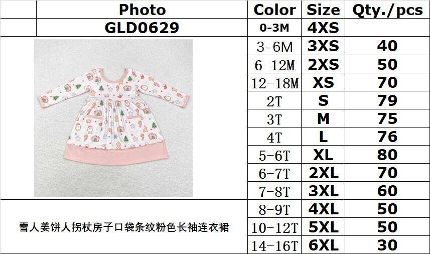 RTS no moq GLD0629 Baby girl  autumn clothes long sleeves top kids dress